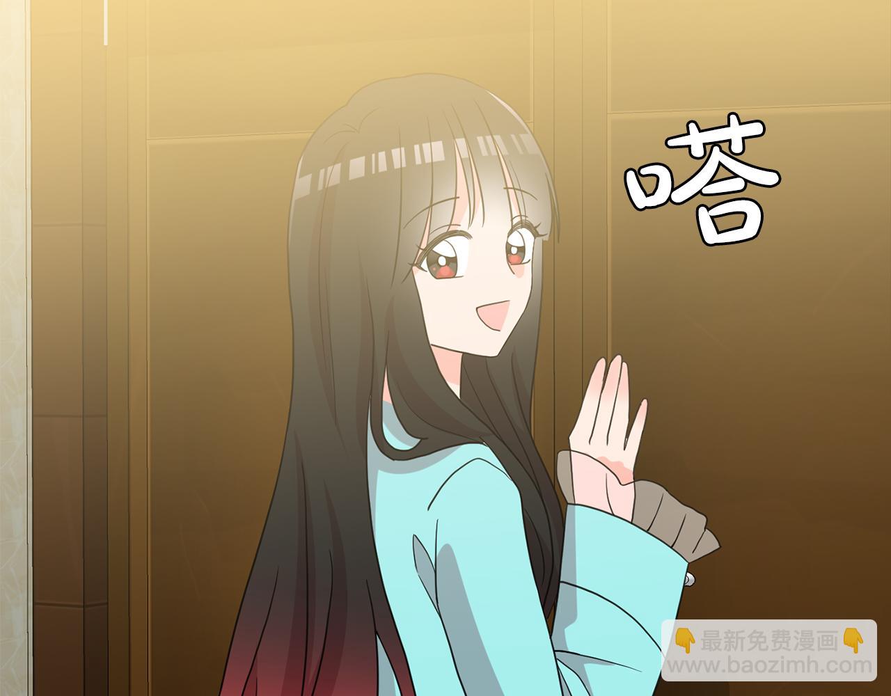 第41话  线索(1/3)-第42话