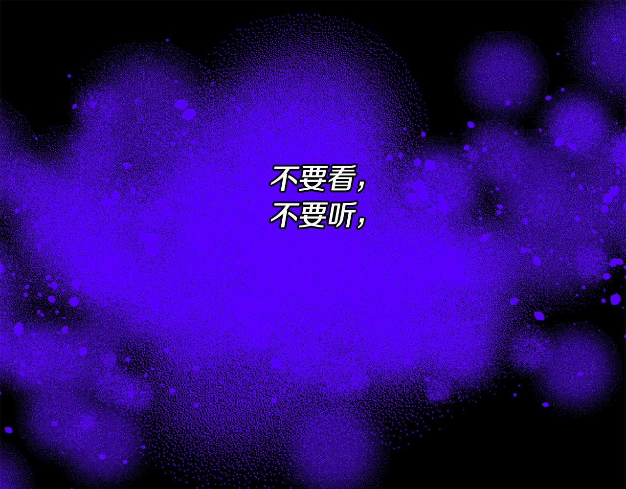 第43话  打击(1/3)-第44话
