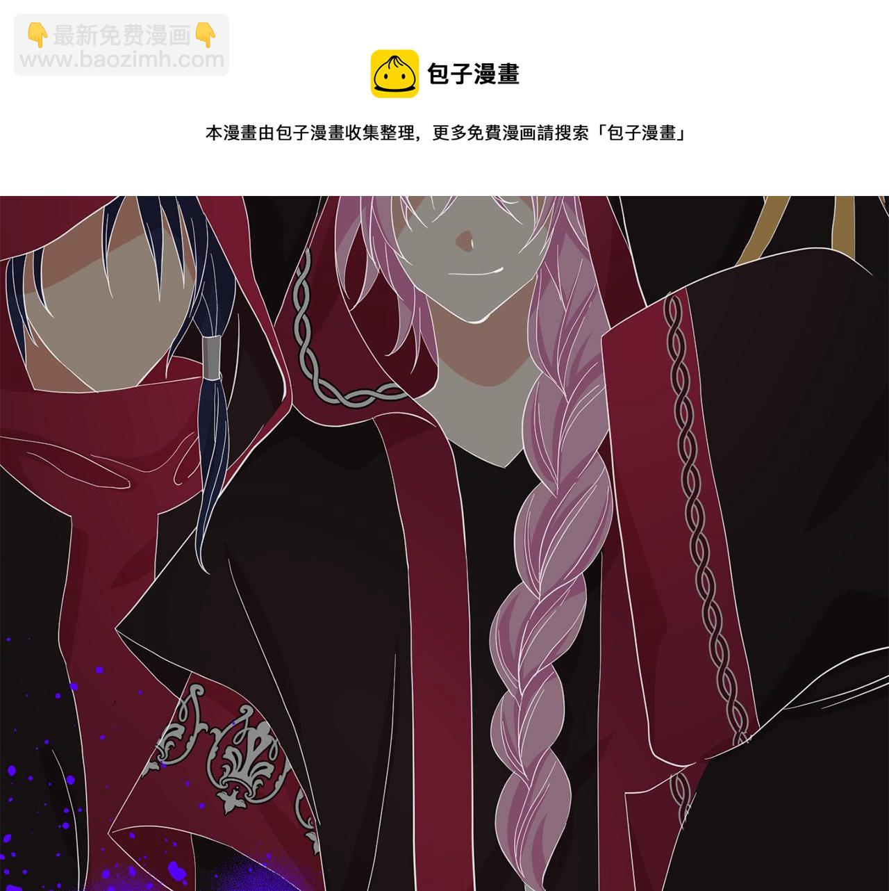 第43话  打击(1/3)-第44话