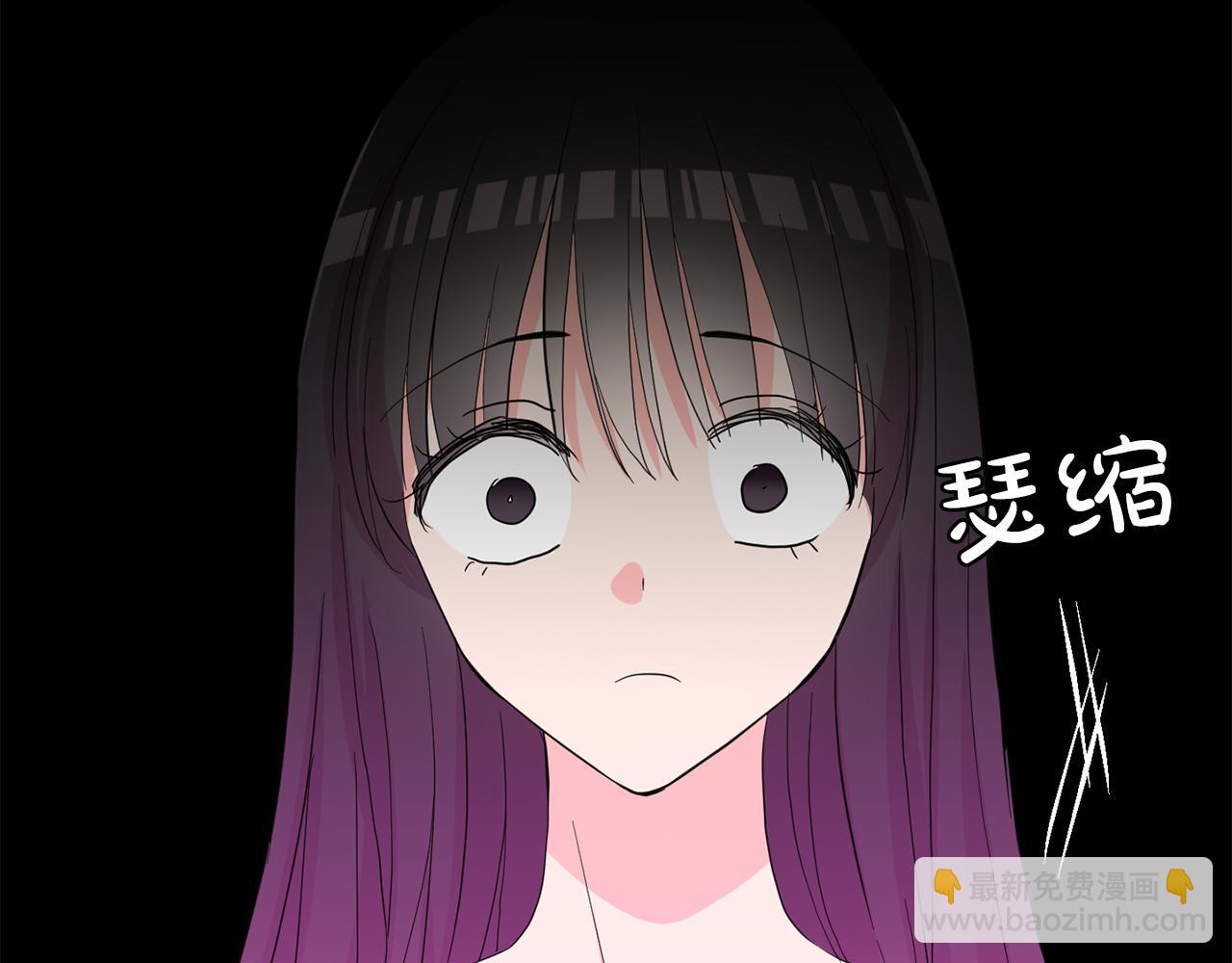 第43话  打击(1/3)-第44话