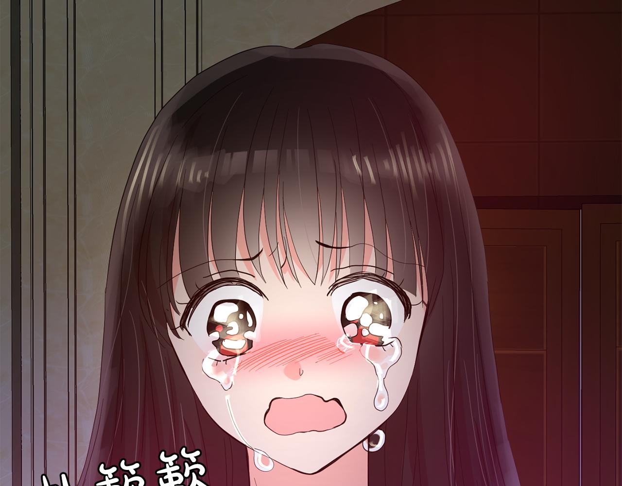 第43话  打击(1/3)-第44话