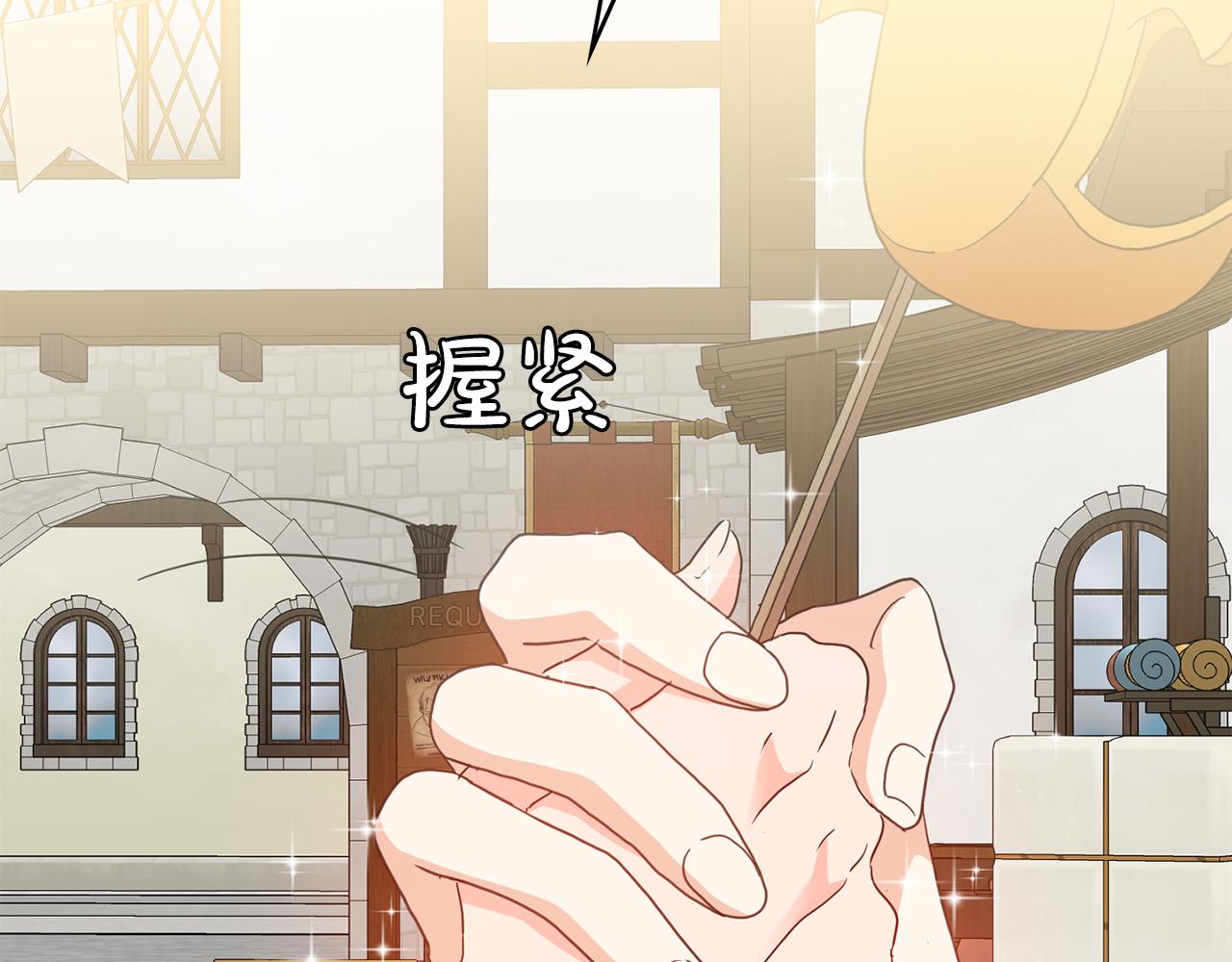 第47话  跳舞(1/3)-第48话