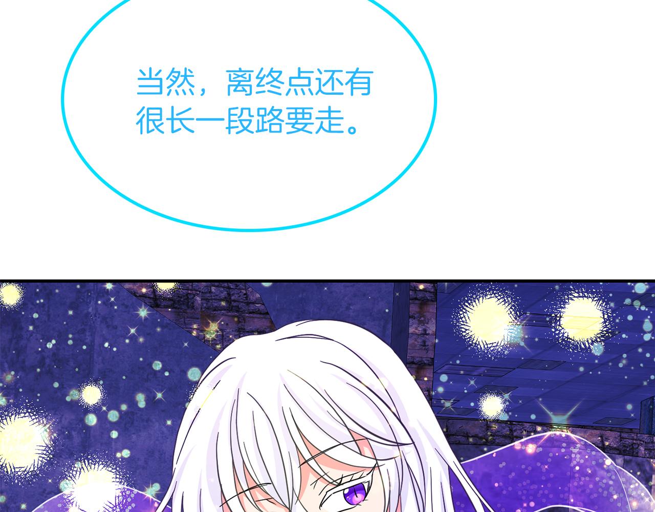 第49话  被遗忘的神龙(1/3)-第50话