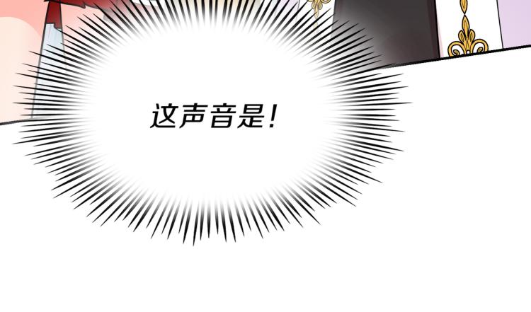 第5话 另一个我(1/4)-第6话