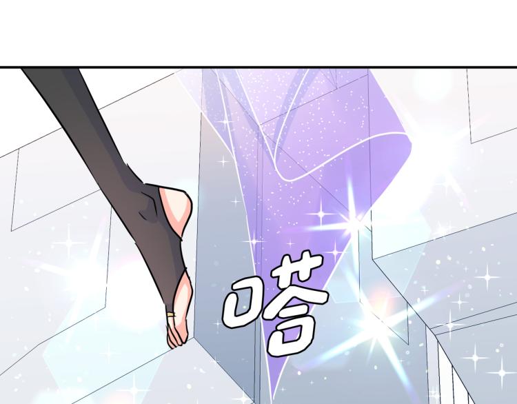 第5话 另一个我(1/4)-第6话