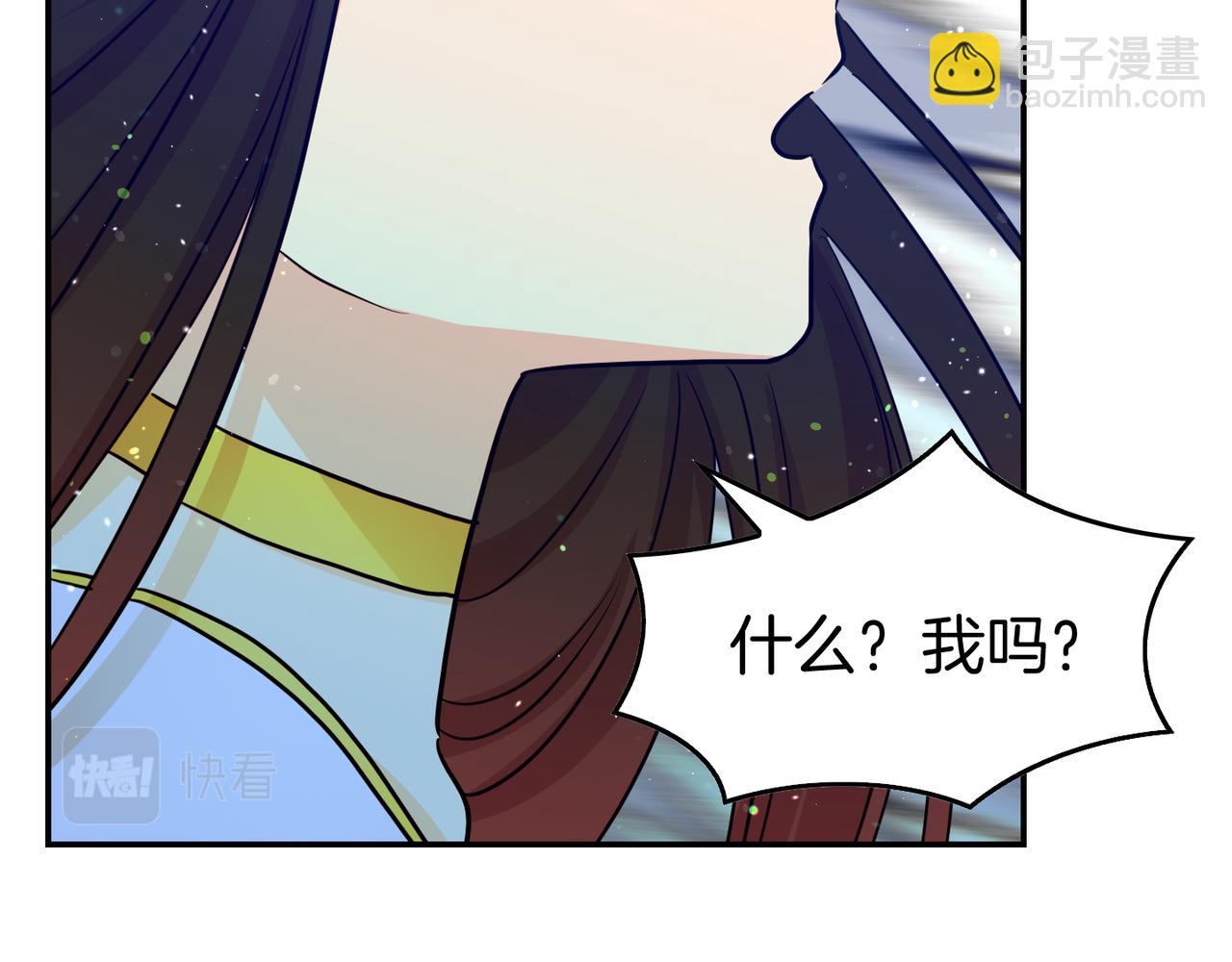 第9话 命运的相见(1/4)-第10话