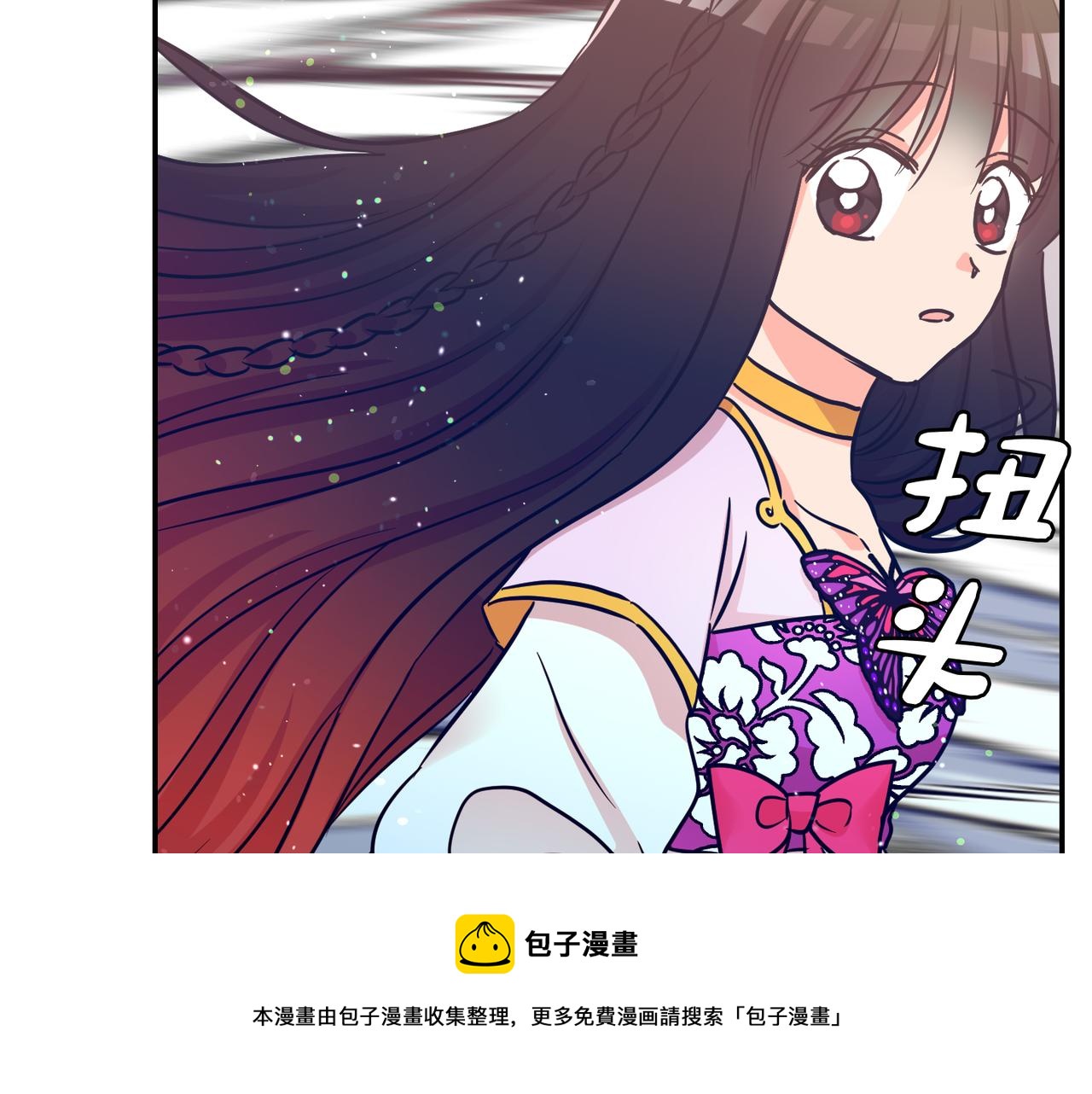第9话 命运的相见(1/4)-第10话