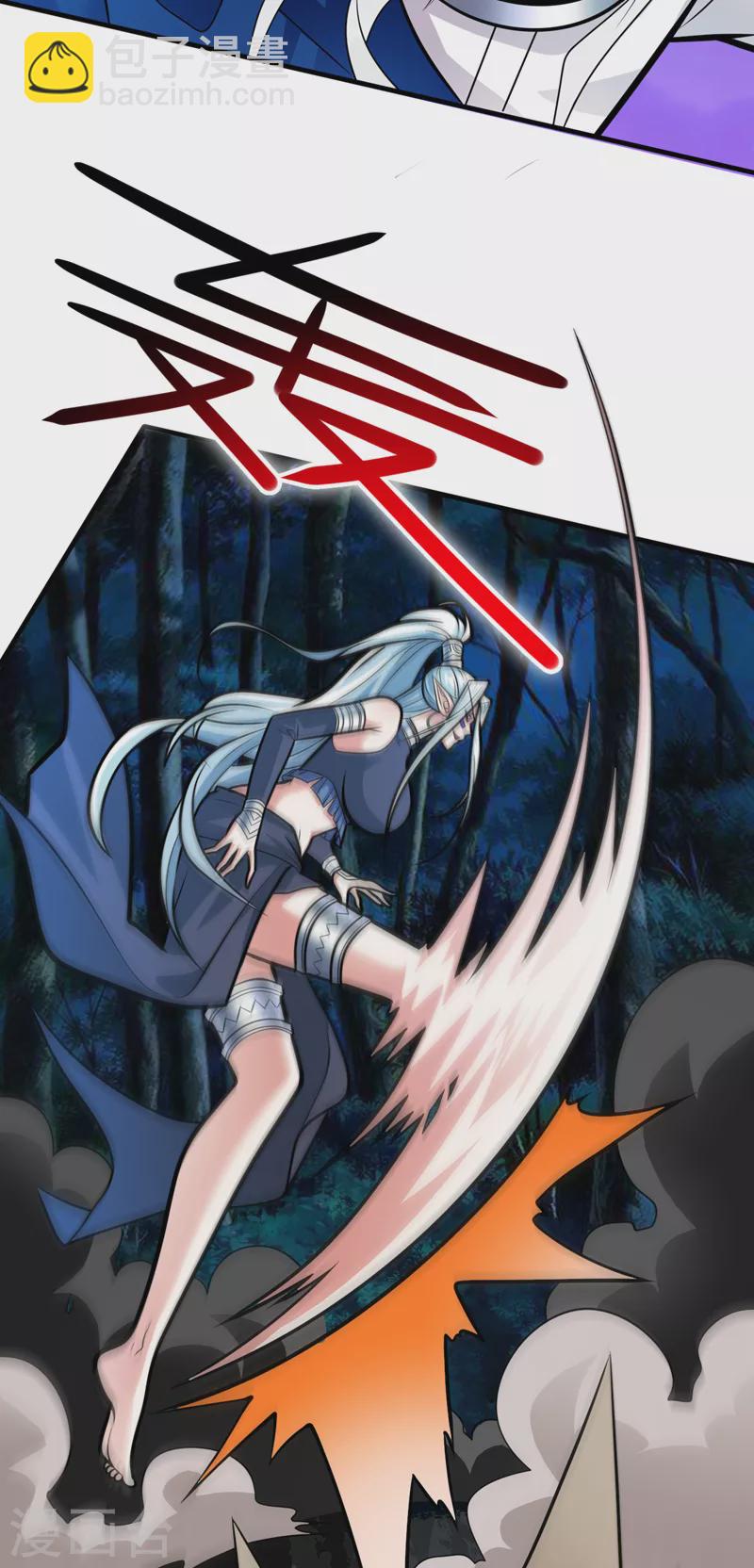 第102话 这就是天尊级么？-第104话