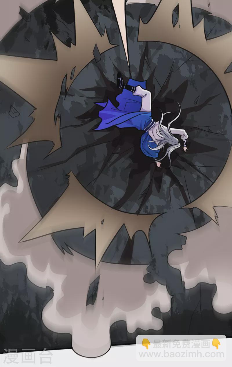 第102话 这就是天尊级么？-第104话