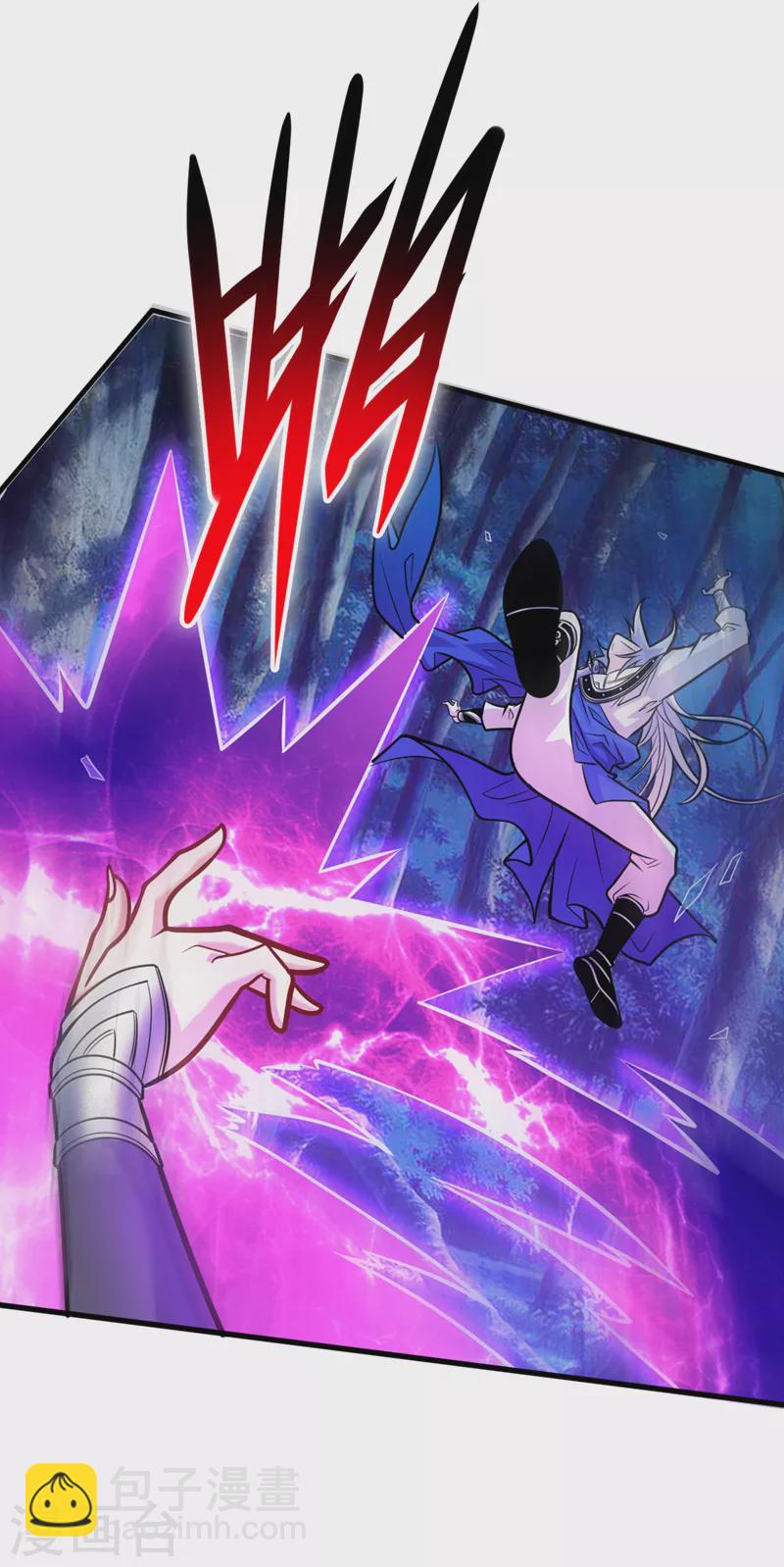 第102话 这就是天尊级么？-第104话