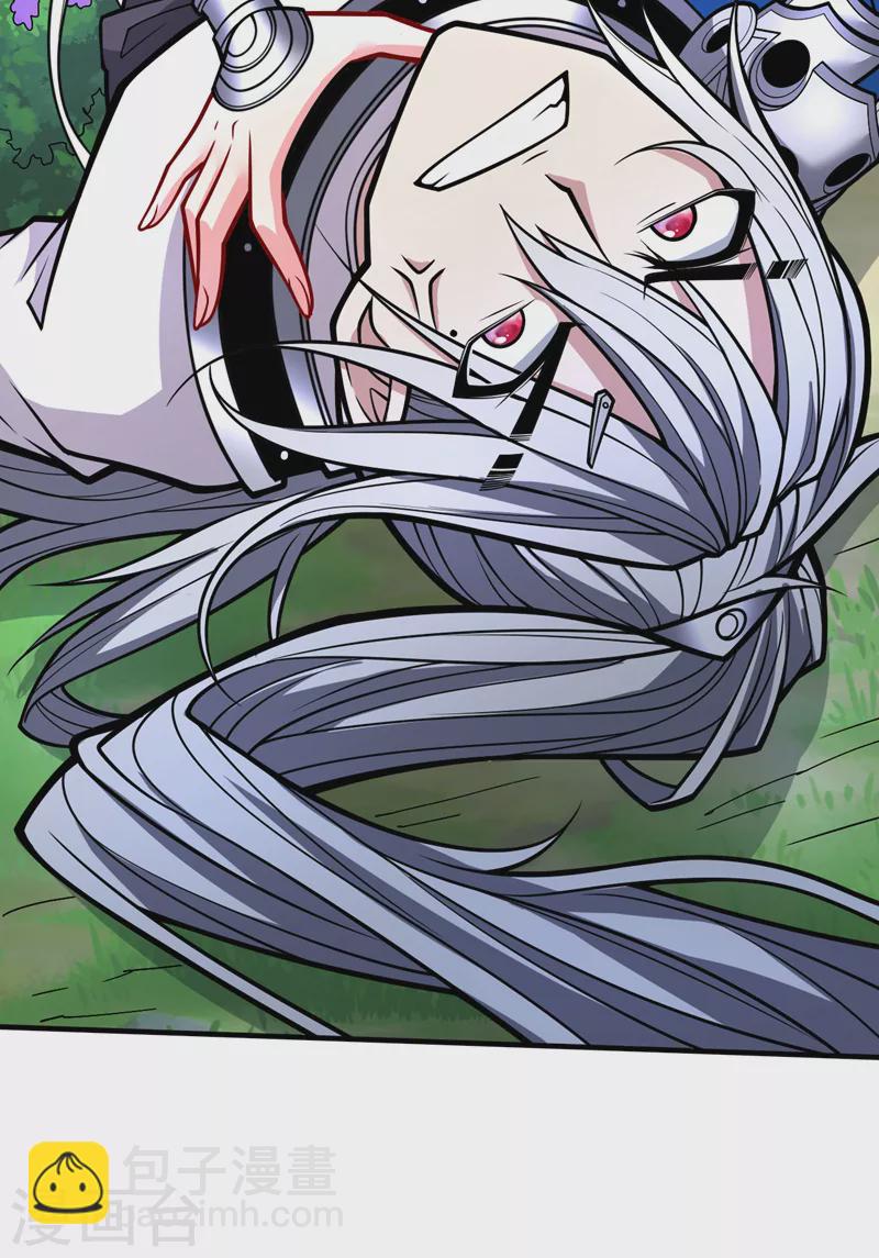 第102话 这就是天尊级么？-第104话