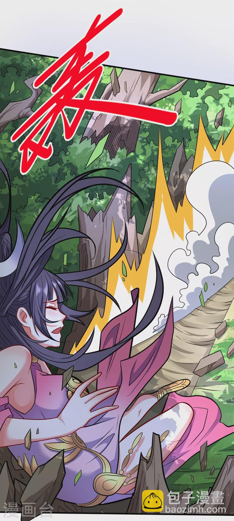 第102话 这就是天尊级么？-第104话