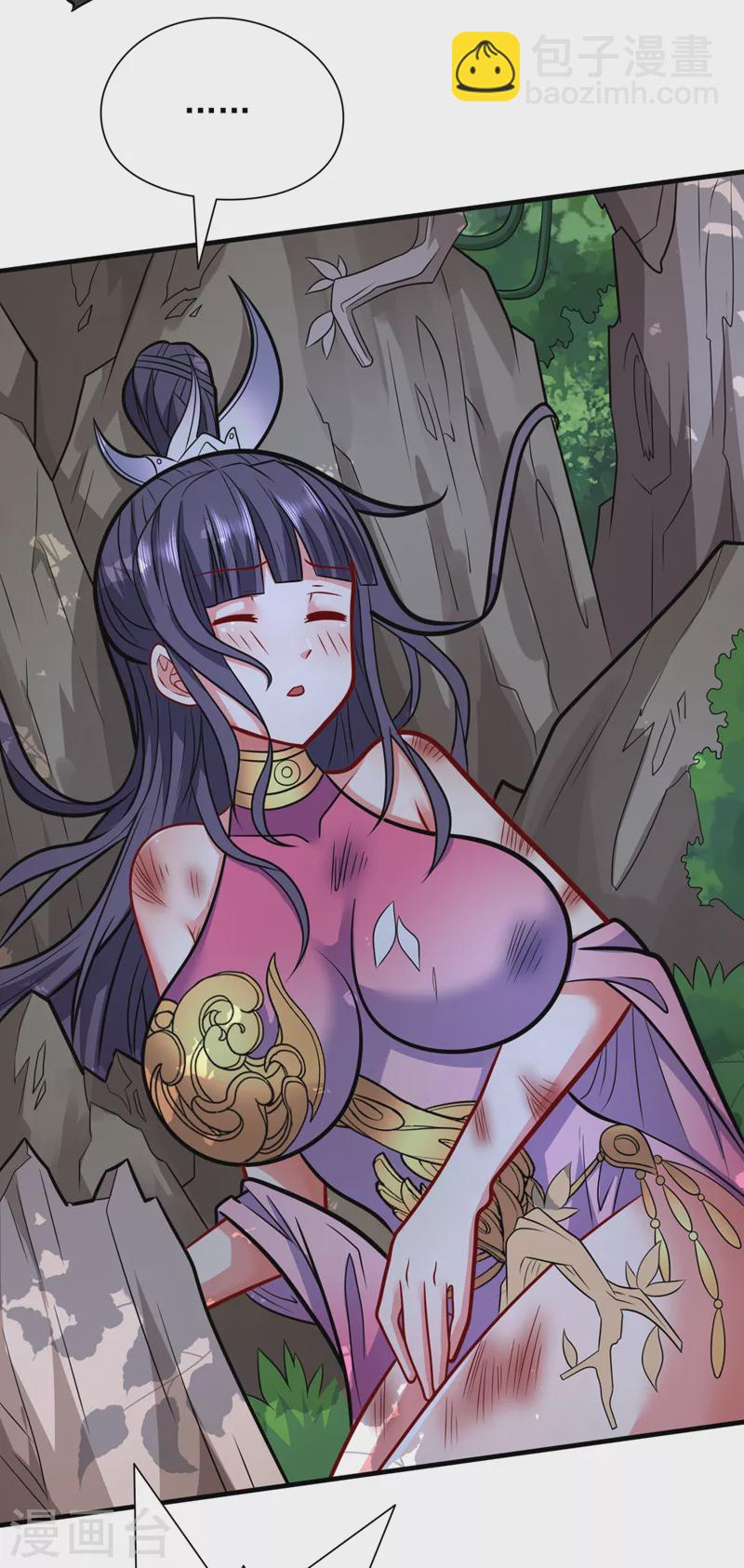 第102话 这就是天尊级么？-第104话
