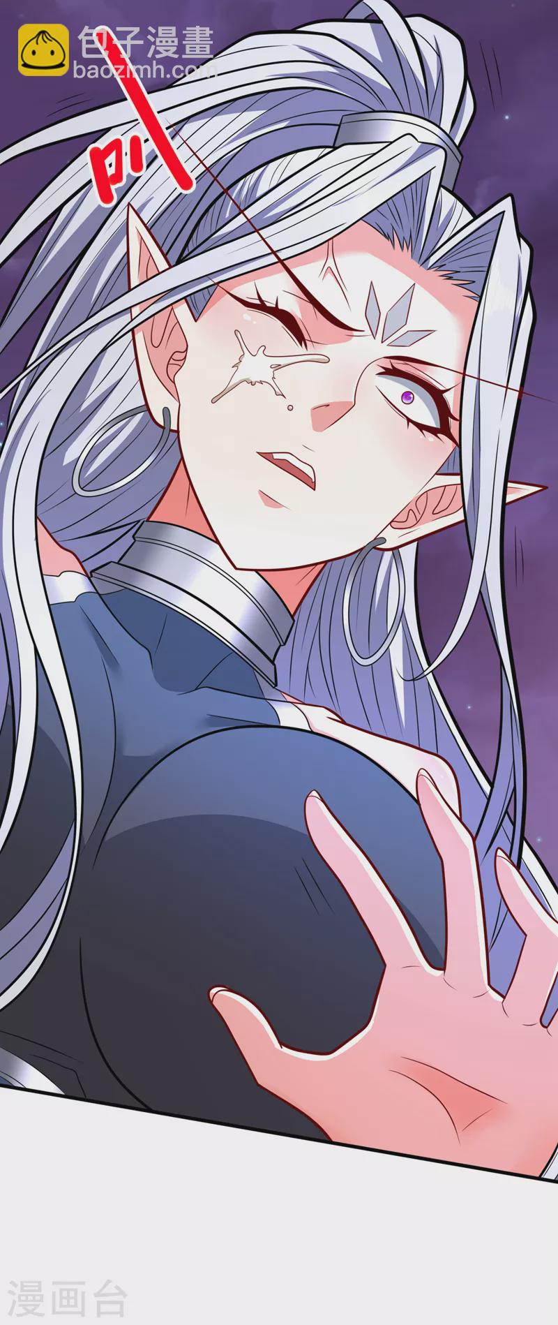 第102话 这就是天尊级么？-第104话