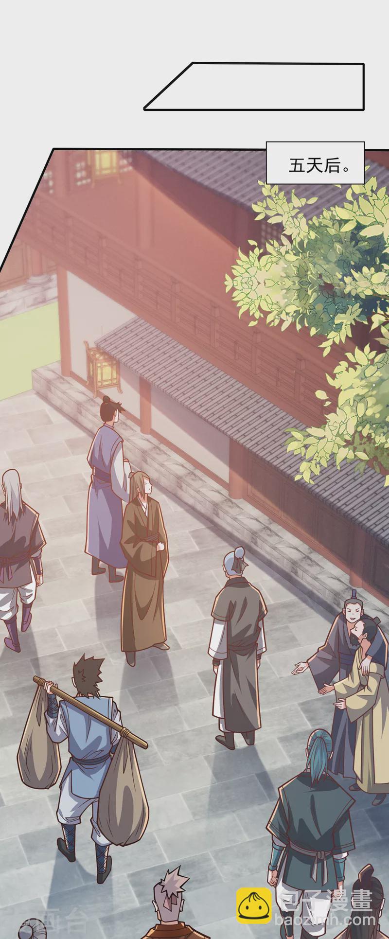 第114话 怎么是她们！？-第116话