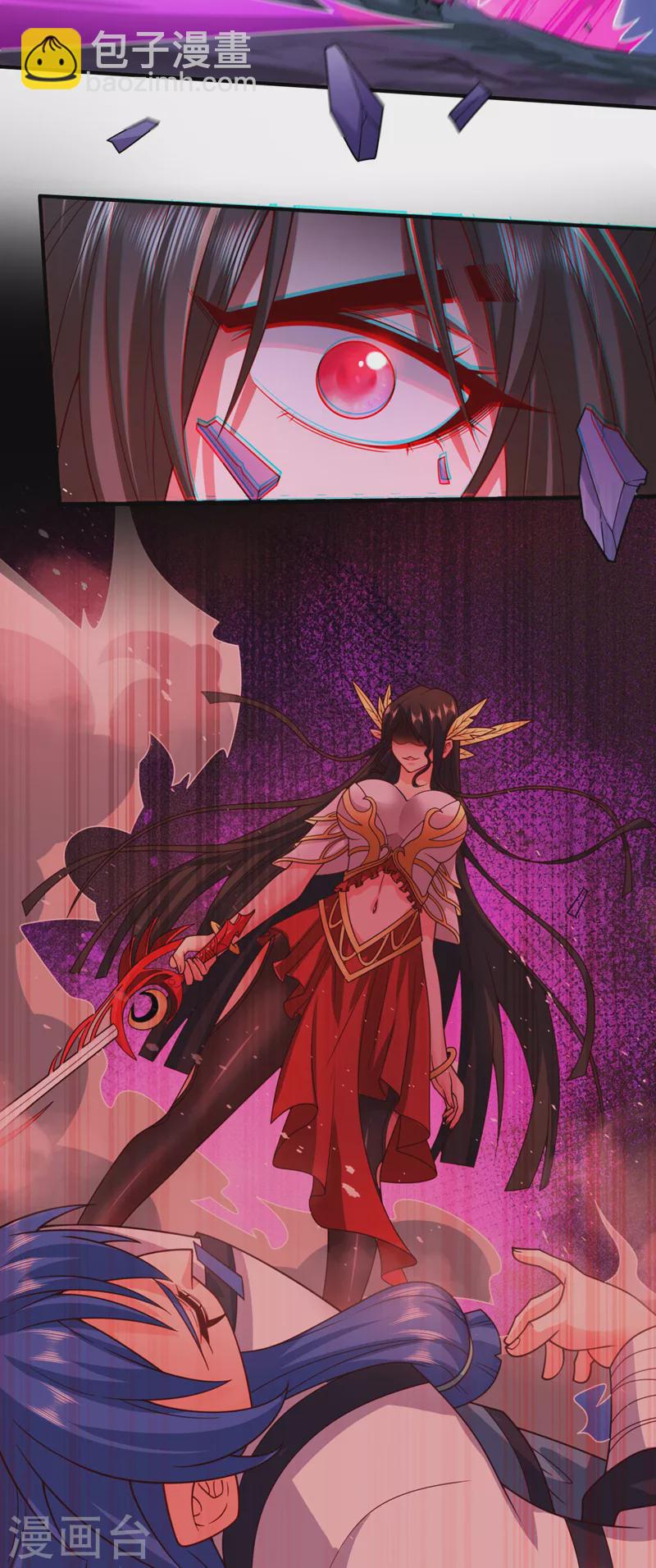第128话 记忆为什么会痛？-第130话