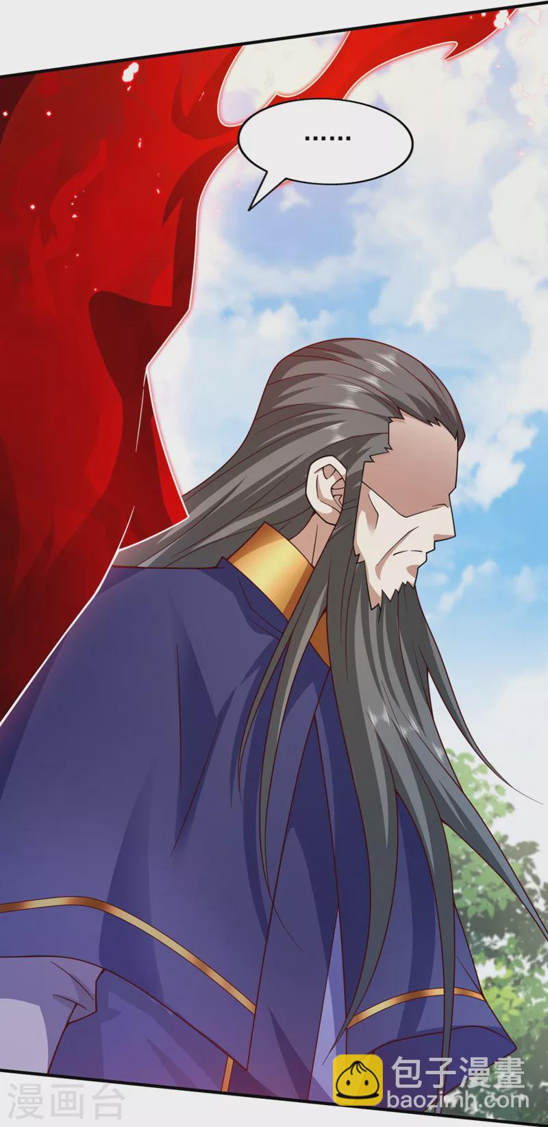 第140话 刺杀皇帝？-第142话