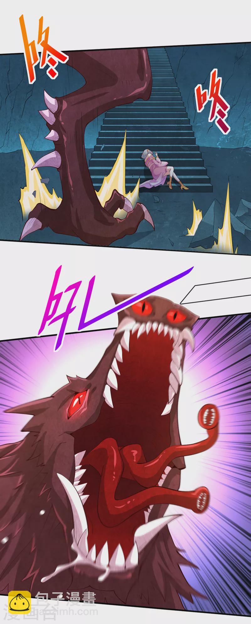第148话 胸口&hellip;要裂开了！-第150话