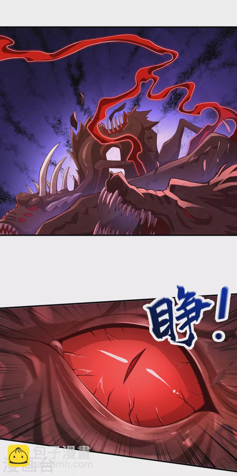 第148话 胸口&hellip;要裂开了！-第150话