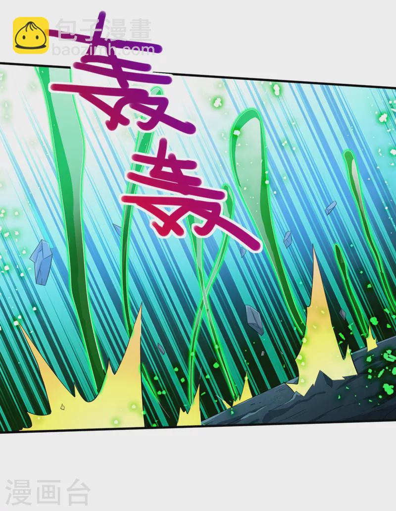 第160话 来吧，碾碎他们！-第162话