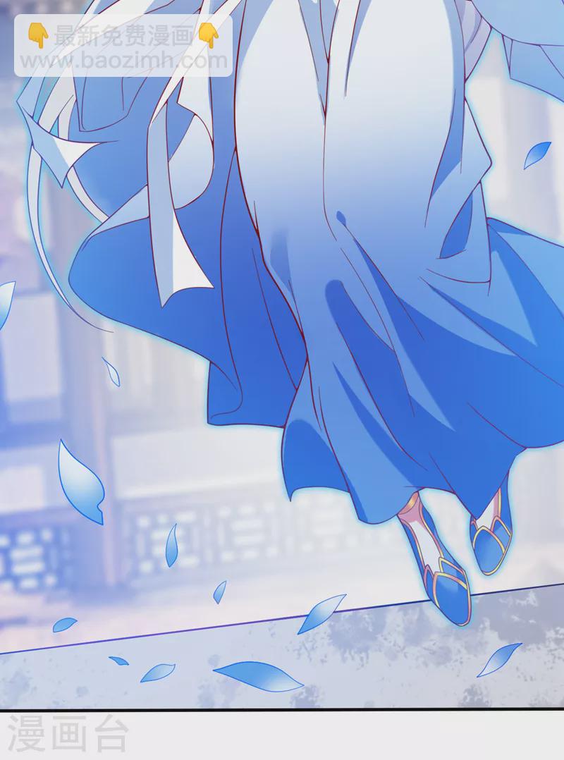 第170话 谢谢你的血&hellip;&hellip;-第172话