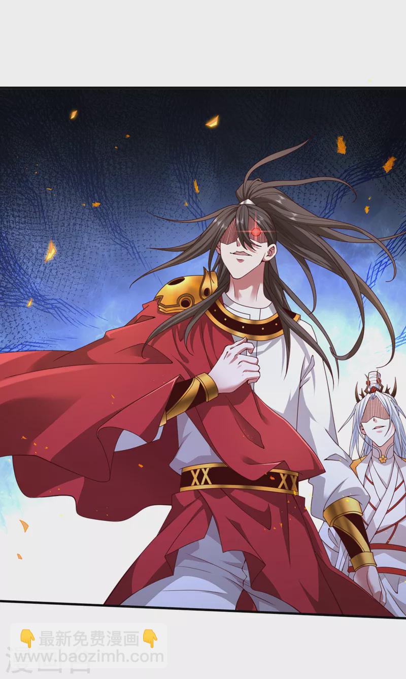 第177话 就一个脑瓜崩？-第178话