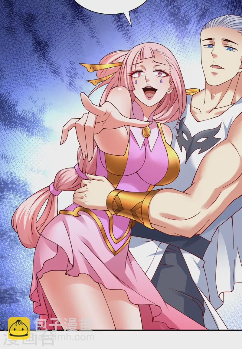 第177话 就一个脑瓜崩？-第178话