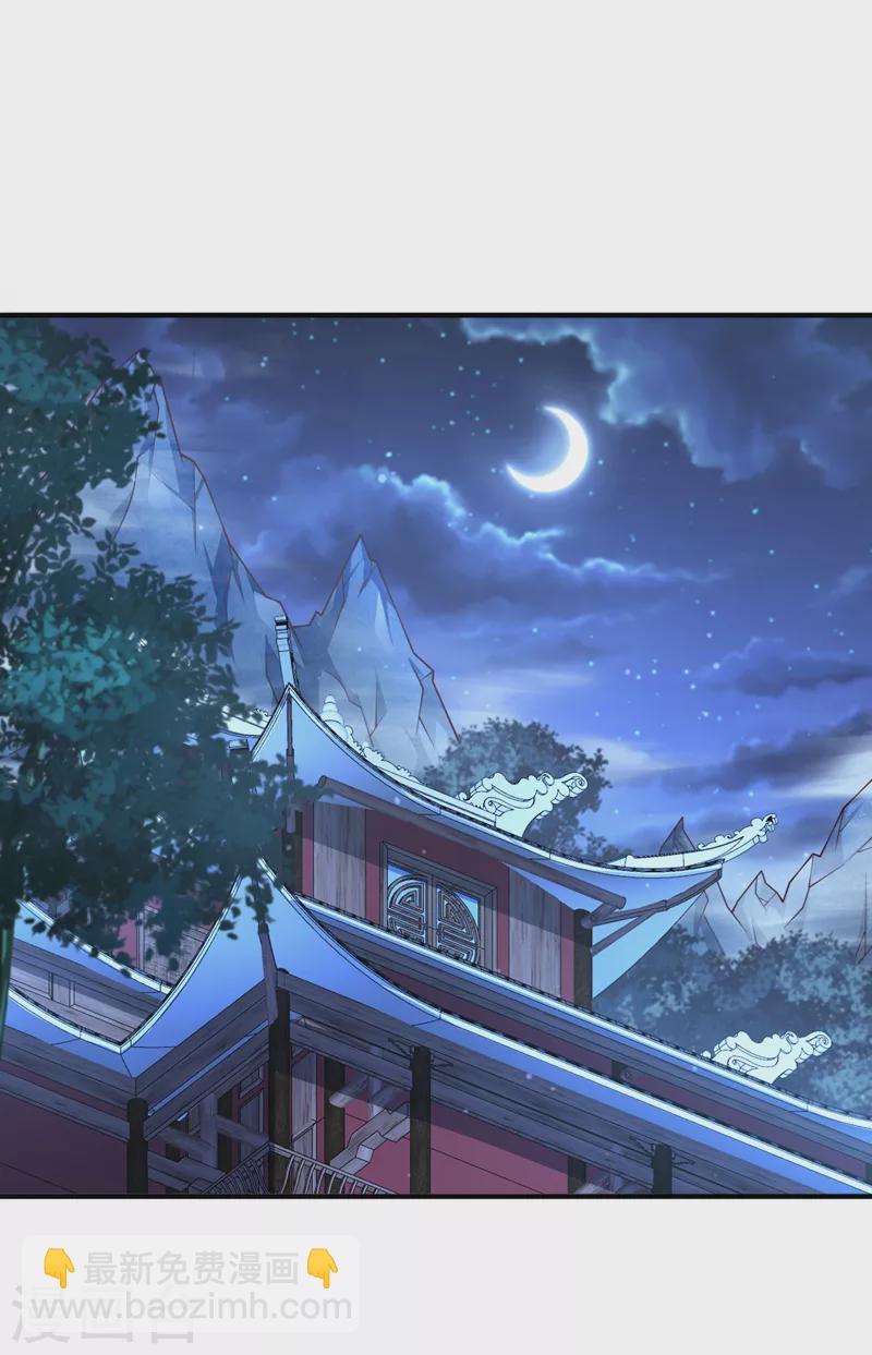 第181话 约会&hellip;就得亲嘴？-第182话