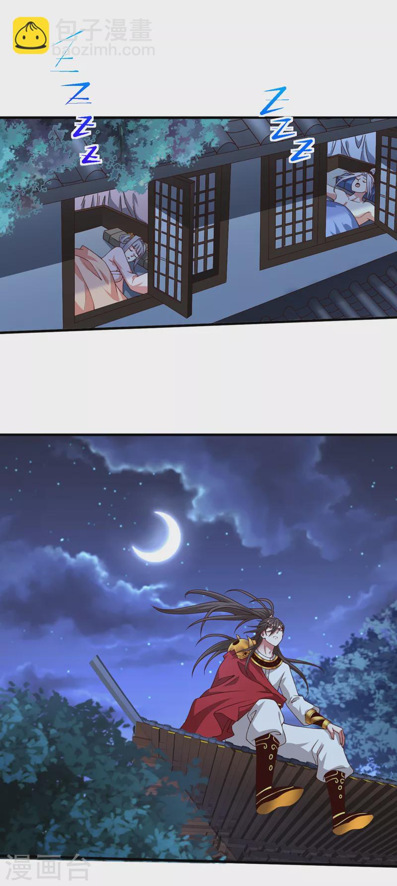 第181话 约会&hellip;就得亲嘴？-第182话