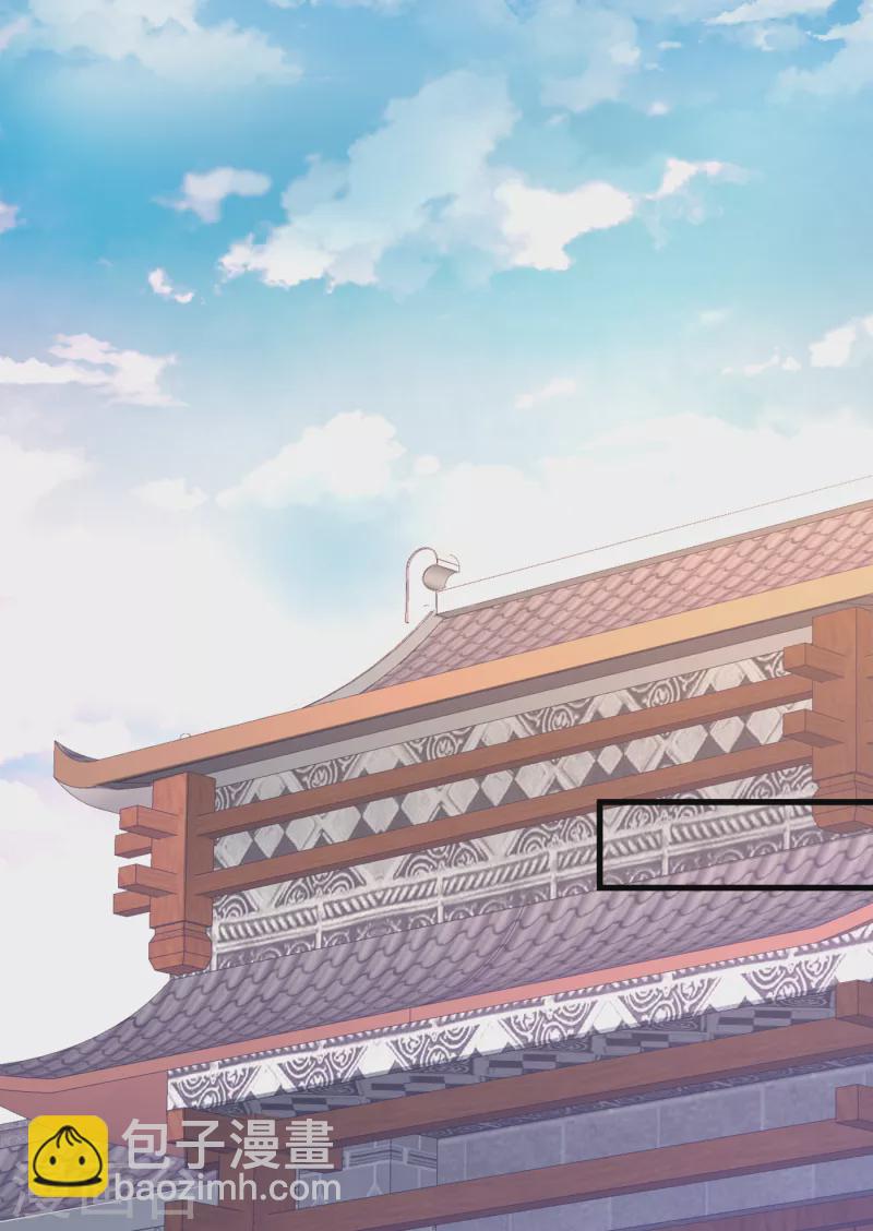第46话 官差大哥，就是他！-第48话