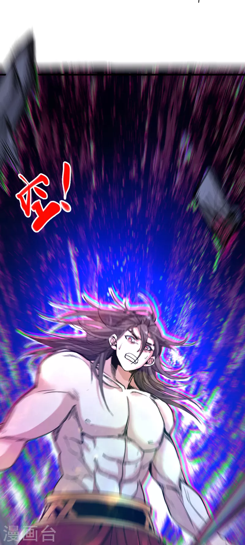 第56话 以我柳擎的名义！-第58话