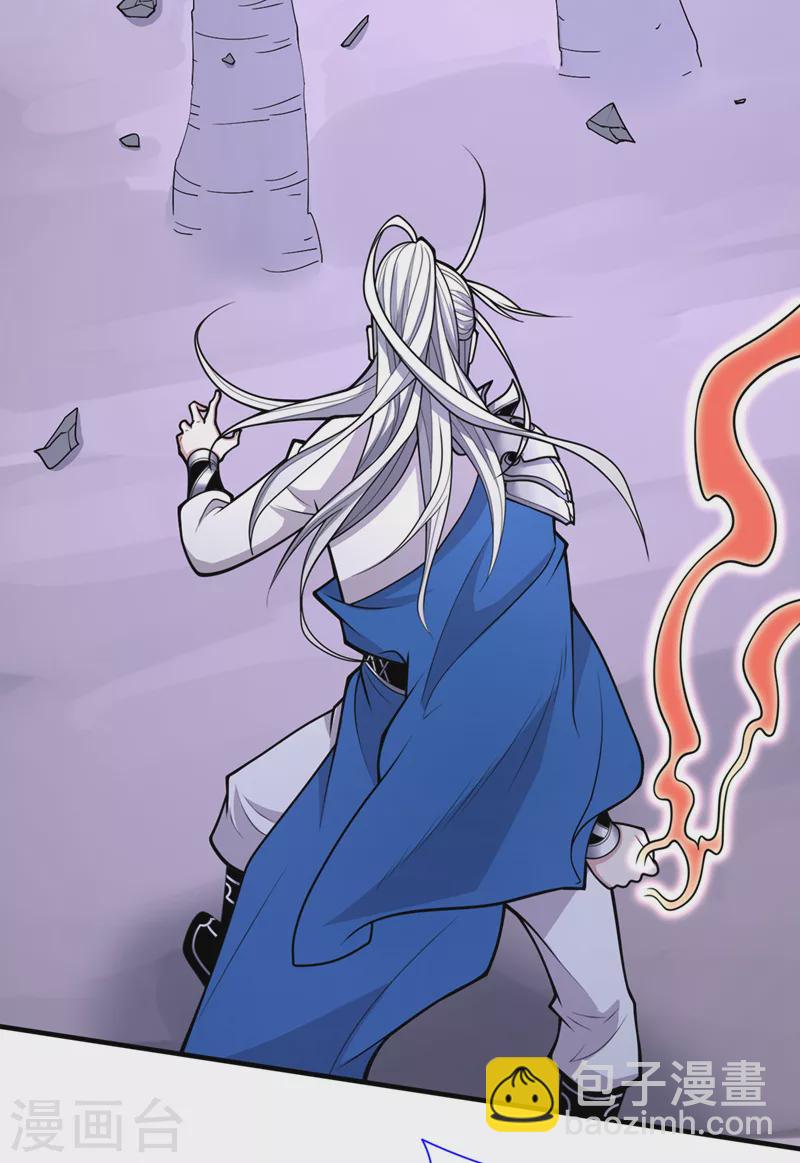 第76话 你的弱点真明显！-第78话
