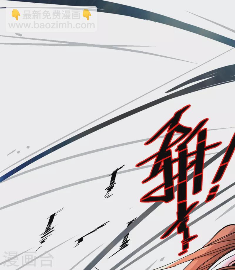 第9话 就这？！-第10话