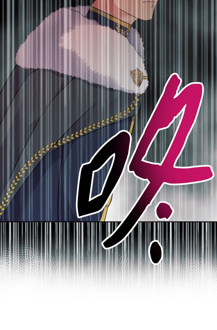 12 挨训(1/3)-第12话