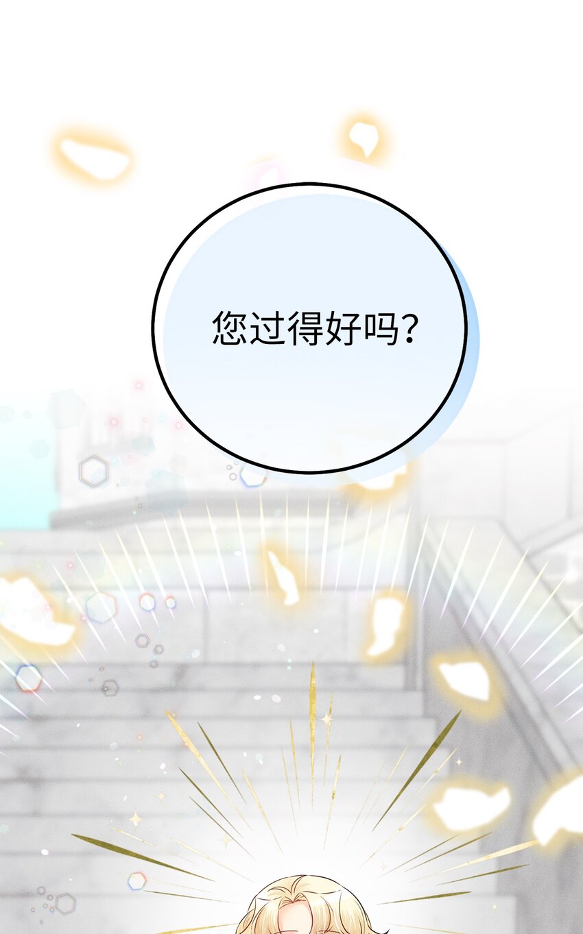 18 打猎(1/3)-第18话
