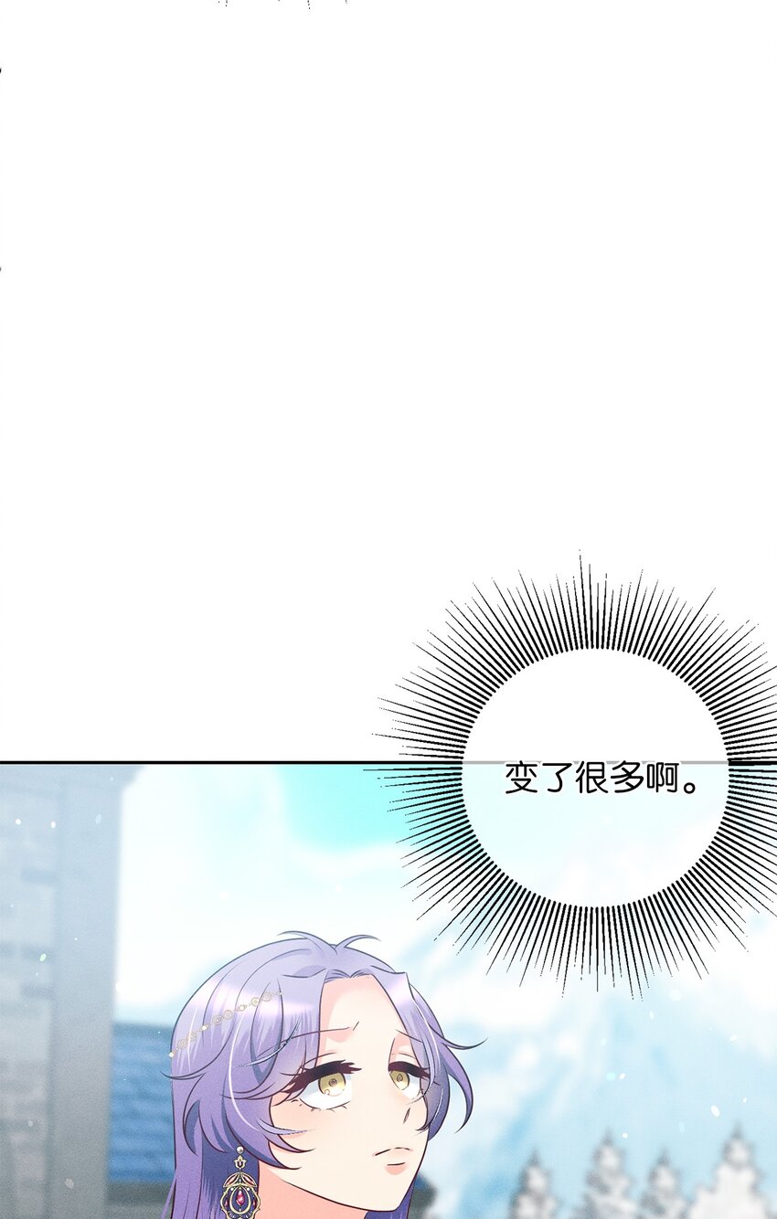 18 打猎(1/3)-第18话