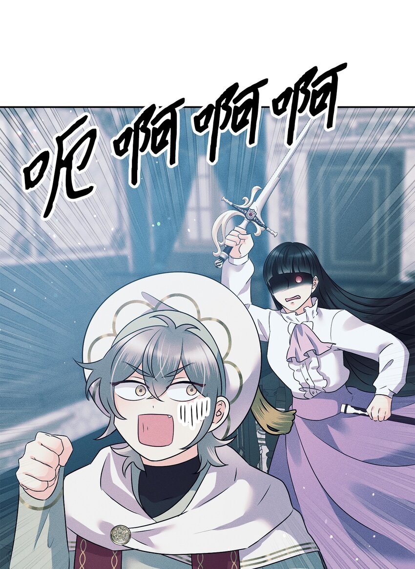 20 遇上亨利(1/3)-第20话