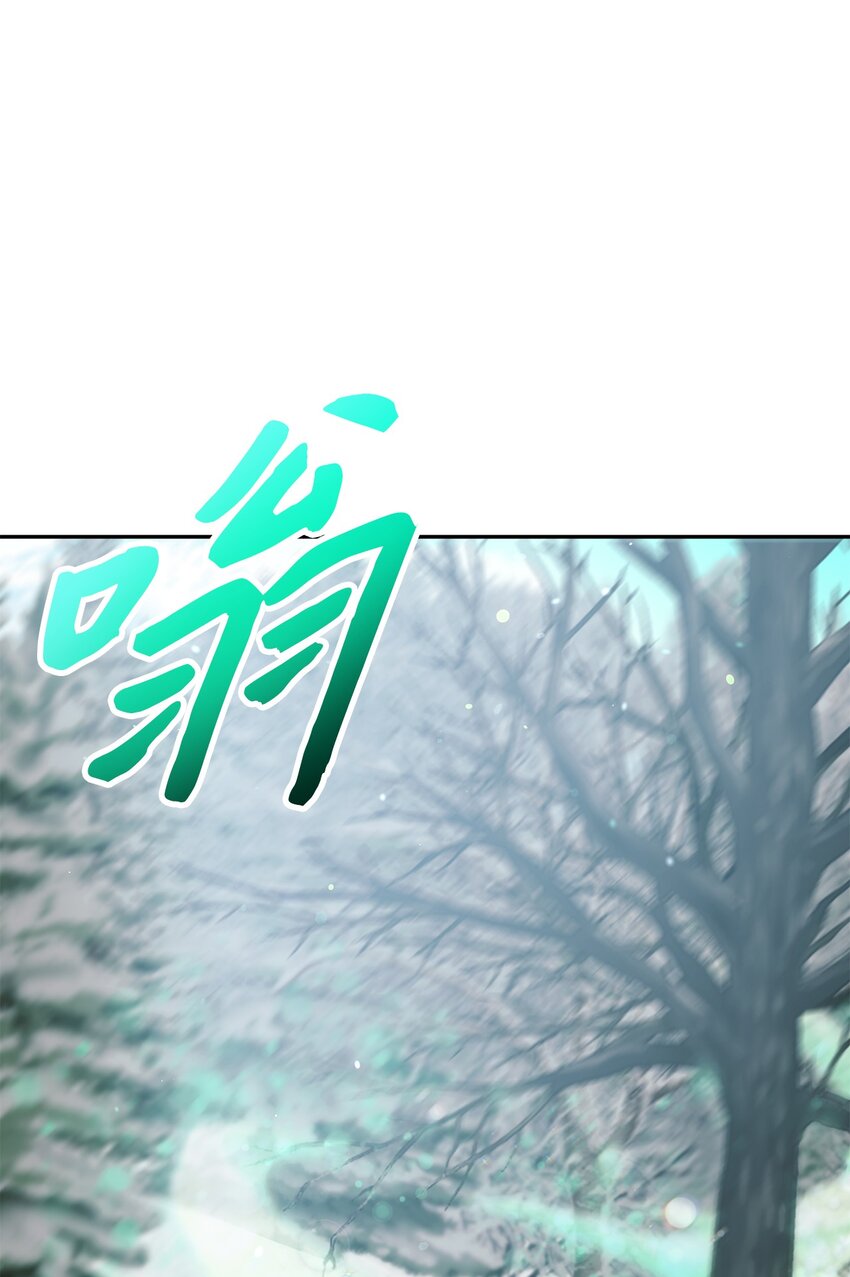 22 你好，多特(1/3)-第22话