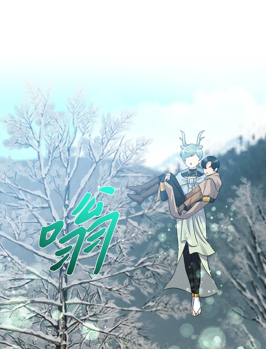 22 你好，多特(1/3)-第22话