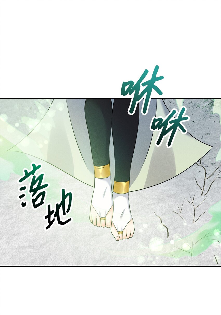 22 你好，多特(1/3)-第22话