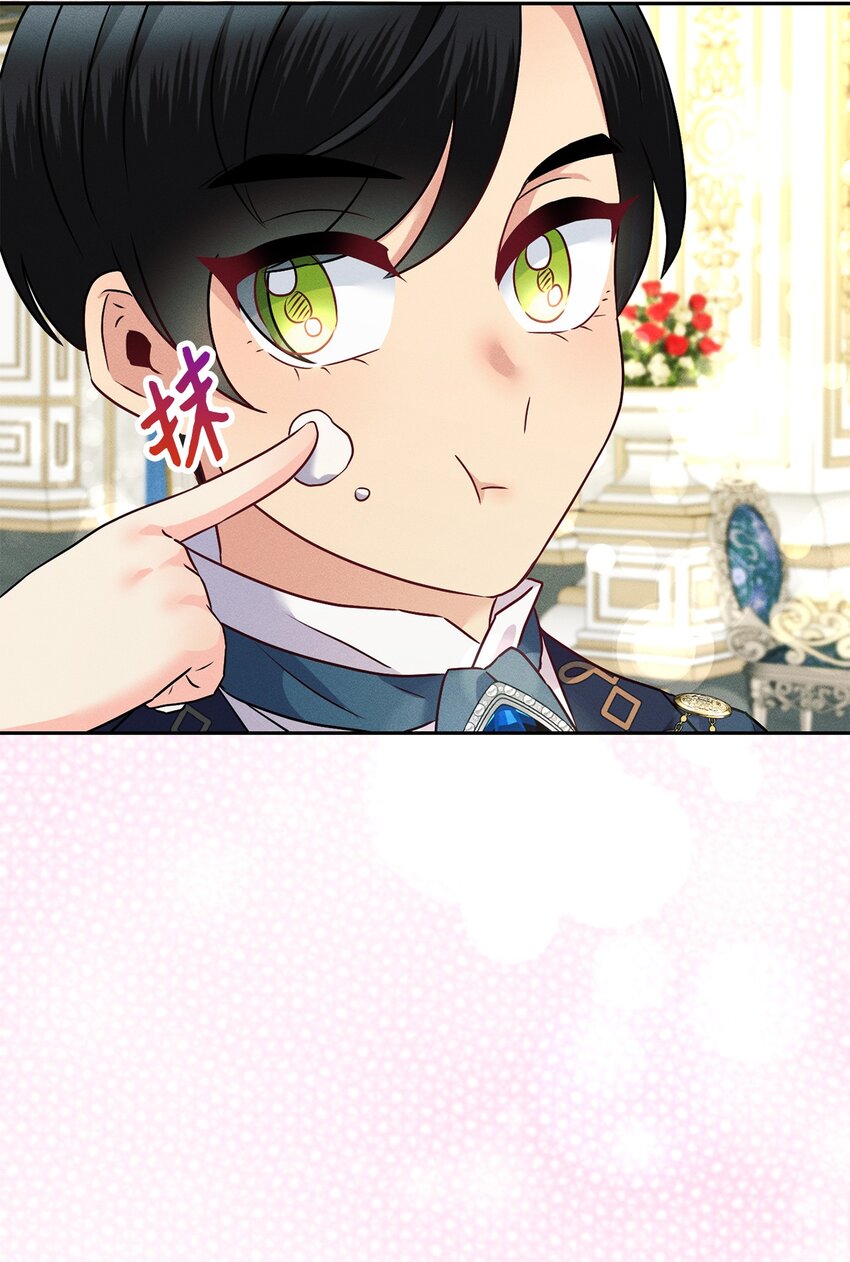 26 精灵王救火(1/2)-第26话