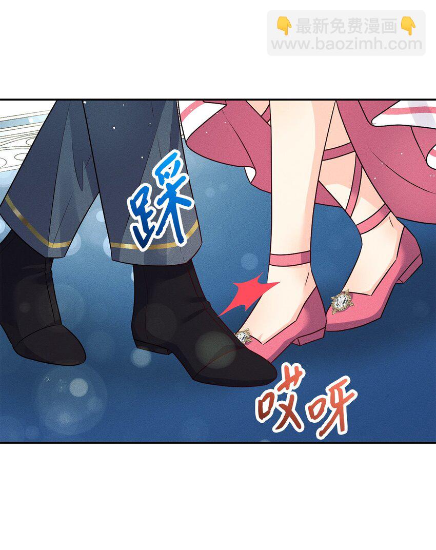 26 精灵王救火(1/2)-第26话