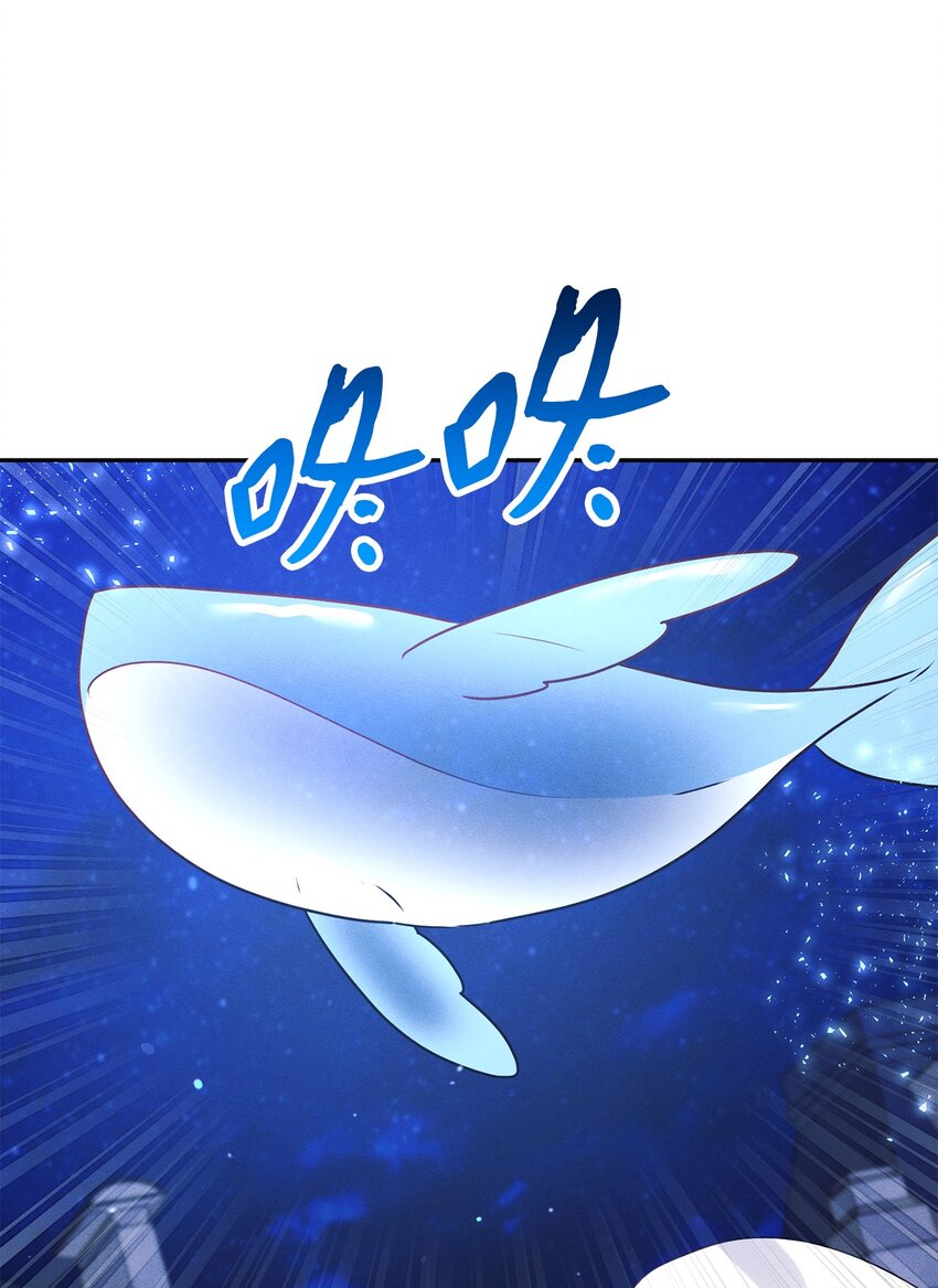 28 被秀恩爱(1/2)-第28话