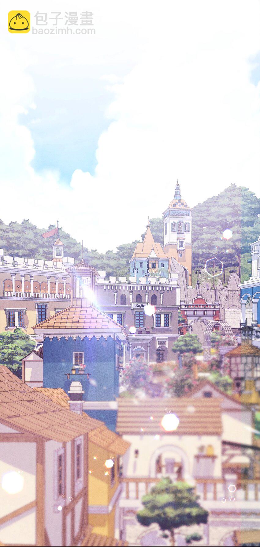 4 出城玩啦(1/2)-第4话