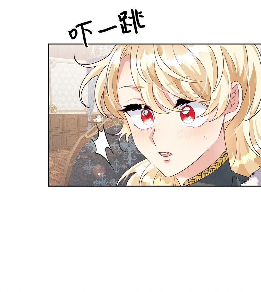34 葬礼(1/2)-第34话