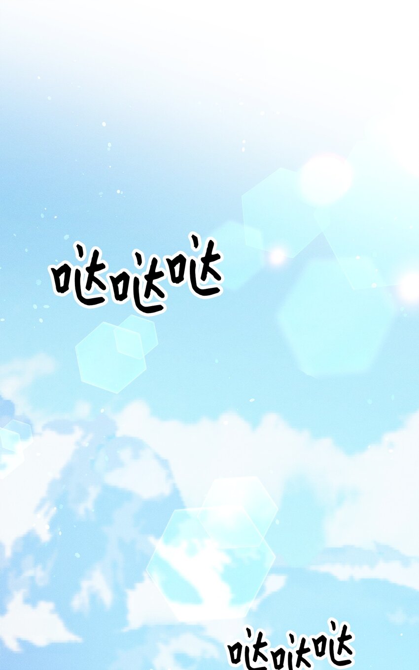 40 再访韦恩工坊(1/2)-第40话
