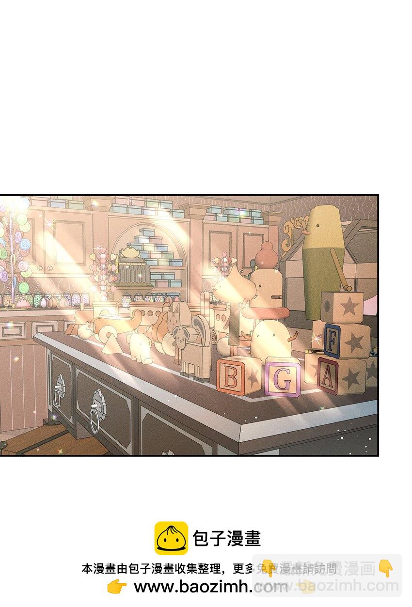 40 再访韦恩工坊(1/2)-第40话