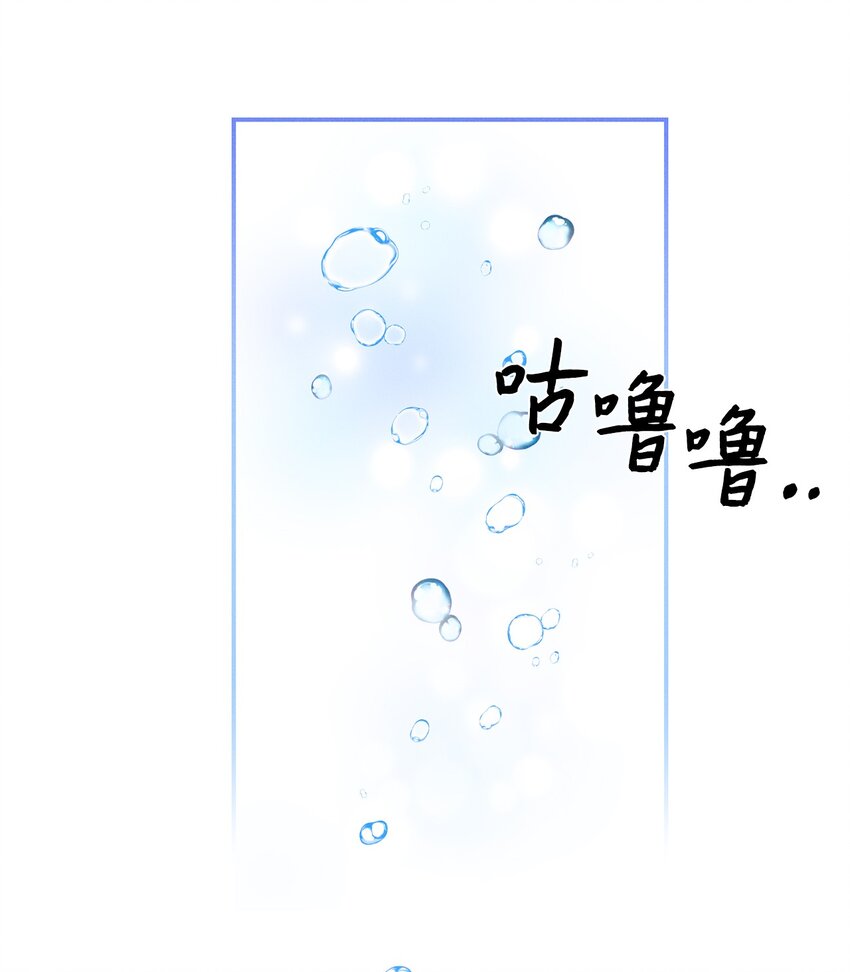 42 贫瘠时代(1/2)-第42话