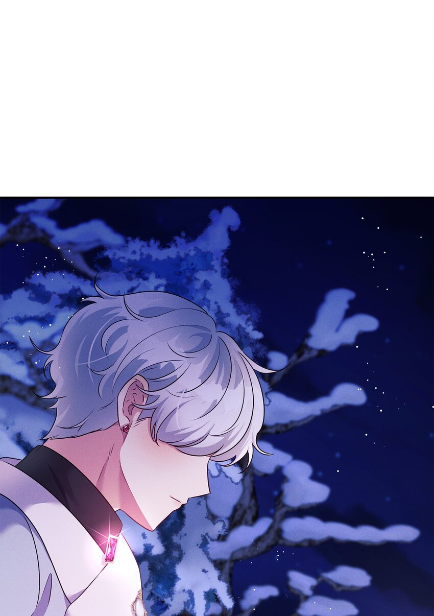46 魔石(1/2)-第46话