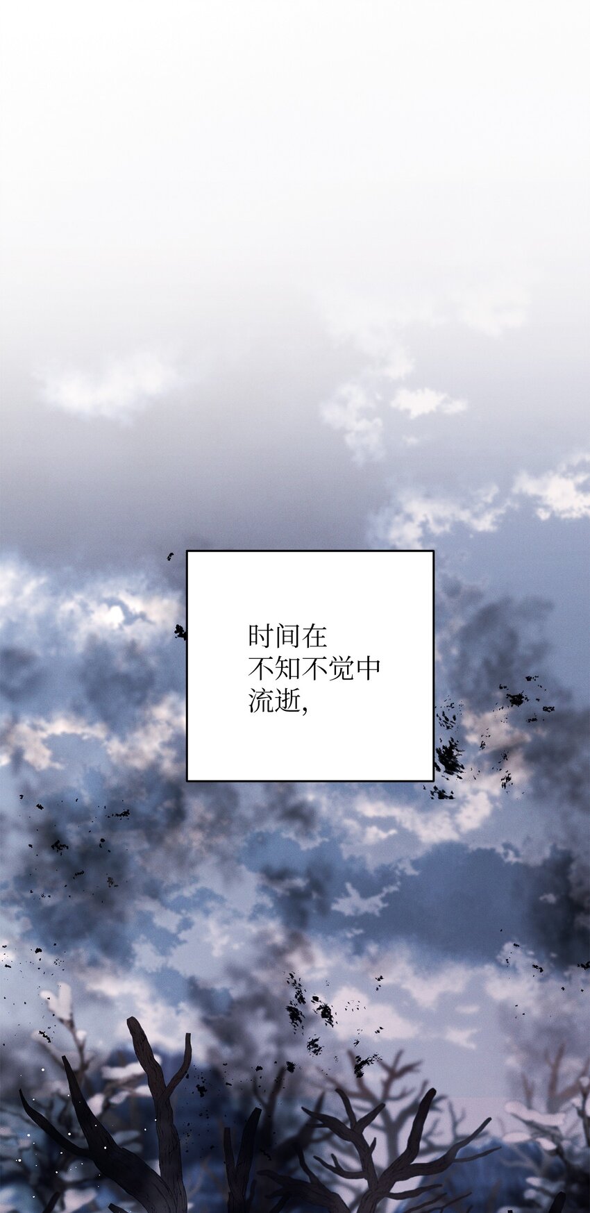 48 依赖我吧(1/2)-第48话